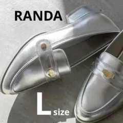 【美品】ランダ　シルバー　2WAYローファー　L 24.5 RANDA リボンのサムネイル