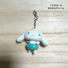 Item thumbnail for item f222caa5-70c6-4f17-9ab7-741d028eb6bc