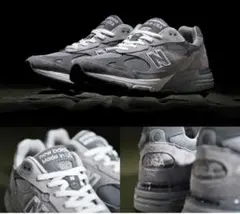 【新品未使用】MR993GL MADE IN USA 25cm