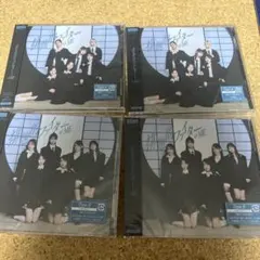 ≠ME 11thシングル「排他的ファイター」 未開封 CD 4枚セット