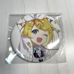 2025年最新】神山高校文化祭 缶バッジの人気アイテム - メルカリ