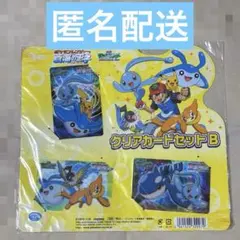 未開封 ポケモンレンジャーと蒼海の王子マナフィ クリアカードセットA 未開封 ポケモンレンジャーと蒼海の王子マナフィ クリアカードセットA