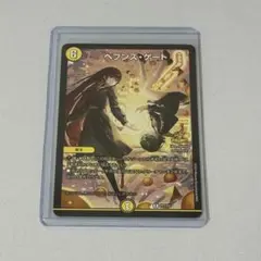 ヘブンズゲート　月詠み　ツクヨミ　プロモ①　4枚 ヘブンズ・ゲート 月詠 プロモ - メルカリ