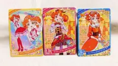 ひみつのアイプリ リンリン 3枚セット