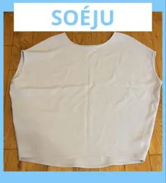 美品✨SOÉJU ソージュ タックスリーブブラウス ピンクベージュ 半袖 S
