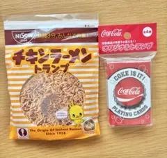 チキンラーメン　コカコーラ　トランプ　新品未使用　まとめて