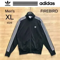 XL アディダス オリジナルス ファイヤーバード トラックジャケット ジャージのサムネイル