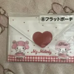 My Melody フラットポーチ