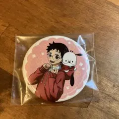 まとめ売り 弱虫ペダル 東堂尽八 缶バッジ 大量 未使用多数 2025年最新】東堂尽八 缶バッジの人気アイテム - メルカリ