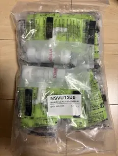 ブリヂストン プッシュマスター NCE13J コネクターエルボ 37個まとめ 