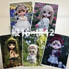 パネル生地　まとめ売り