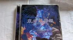 東方萃夢想 Immaterial and Missing Power PCゲーム