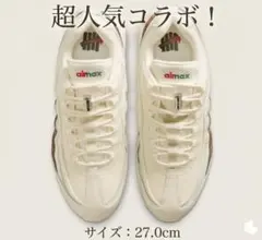 BoA SKECHERS レディース(24) - メルカリ