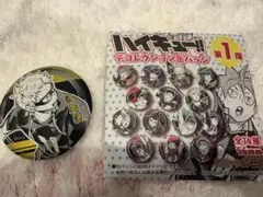 ハイキュー!! 中華圏限定 デコレクション缶バッジ第1弾 月島蛍