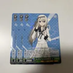 GPR [世界が変わる朝]パレオ - メルカリ