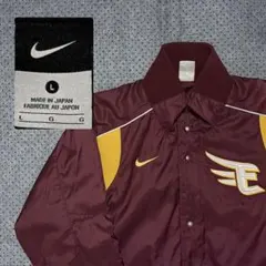 【ナイキ製】楽天 イーグルス ジャンパー プロ野球 NPB ブルゾン 東北 2025年最新】楽天イーグルス ジャンパーの人気アイテム - メルカリ