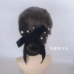 ウェディング　花嫁ヘッドドレス　着物髪飾り　結婚式　七五三　和装　浴衣　振袖