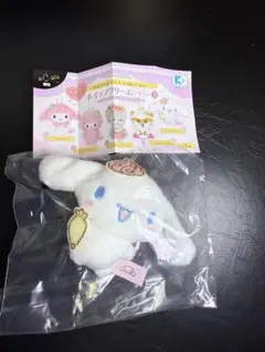 【シープラ限定】かおりつきマスコットぬいぐるみ/シナモロール