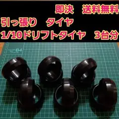 Item thumbnail for item 07f46a25-4222-4331-b6b9-9e17f7577bf8