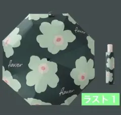 晴雨兼用　折りたたみ傘 UVカット 花柄　ワンタッチ　自動　日傘　グリーン