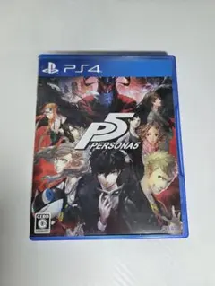 PS4 ペルソナ5