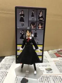 figma アニメ