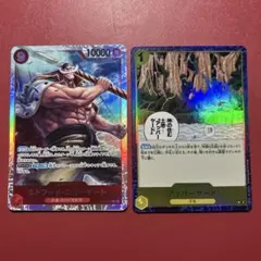 ワンピースカード　SR11枚とUC1枚