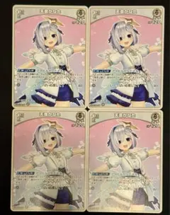 2025年最新】ホロライブ4コンの人気アイテム - メルカリ