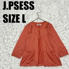 J.PRESS オンワード樫山 七分袖 カーディガン オレンジ M 日本 539のサムネイル