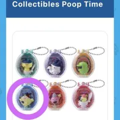 Tamagotchi collectibles poop time