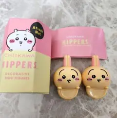 ちいかわヒッパーズうさぎ