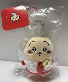 ちいかわレストラン コックさんなマスコット (うさぎ)