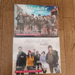 新品　ドリームハイ Dream High BOX II