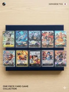 【豪華10枚セット】ワンピースカードエネルSR パラレル ルフィニコ・ロビン他