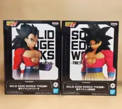 2025年最新】ドラゴンボールの人気アイテム - メルカリ