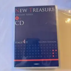 NEW TREASURE ENGLISH SERIES CD