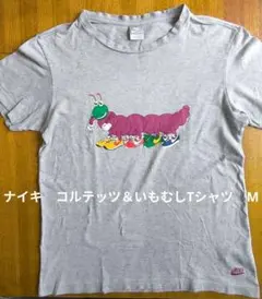 Item thumbnail for item 89e4966a-3f37-4e5f-84a9-f68f6e9bba12