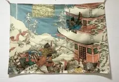 源義経公吉野名誉之図 歌川貞秀