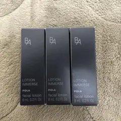 2026年最新】pola 試供品の人気アイテム - メルカリ