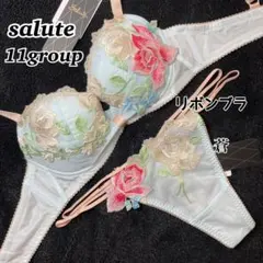 2025年最新】ワコールサルートf80の人気アイテム - メルカリ