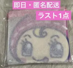 新品未開封 ナルミヤハッピーパーク クリアフラットポーチ ベリエちゃん