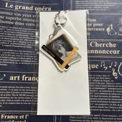 ヒプノシスマイク10thオンラインくじ B賞 アクリルチャーム 夢野幻太郎