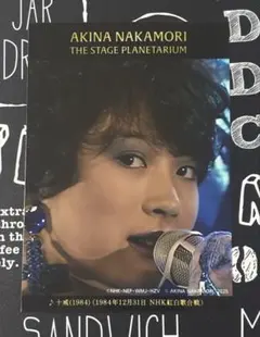 中森明菜 ブロマイド 紅白歌合戦 十戒のサムネイル