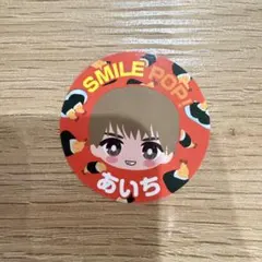 M!LK SMILEPOP 曽野舜太 あいち ステッカー