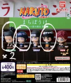 Item thumbnail for item 40868804-75f0-442b-94bd-a693f4541d15