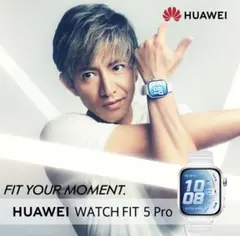 あ*し様 HUAWEI WATCH FIT 5 Pro + HUAWEI Sca - メルカリ