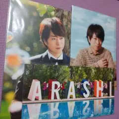 Item thumbnail for item 4d1cb217-9467-449a-988f-45107c9a5fa5