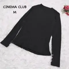 【シネマクラブ】M ストライプカットソー　コットン　洗える　カジュアルのサムネイル