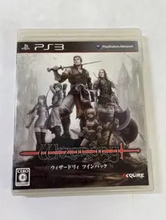 G123 Wizardry ウィザードリィ ツインパック PS3