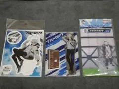 凪誠士郎 ブルーロック アクリルスタンド 3点セット